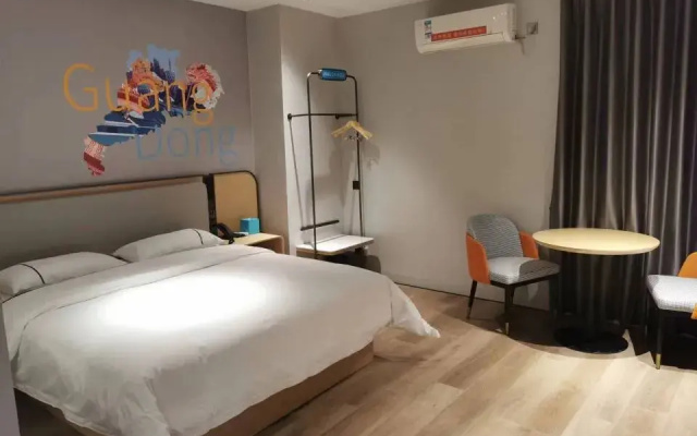 City Express Hotel (Huizhou Boluo Yuanzhou)