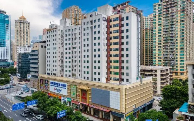 LANOU Hotel (Luohu Port Xiangxi Village Subway Station)