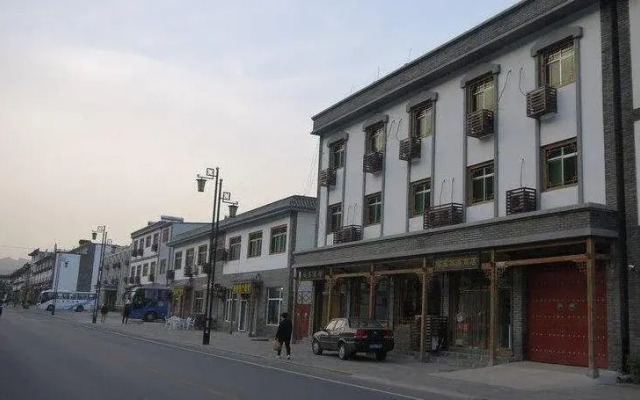 Yongyu Inn
