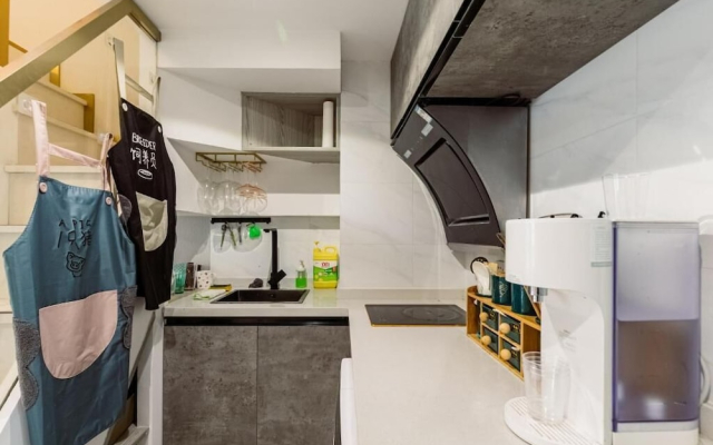 Shanghai Stylish Loft with 2B