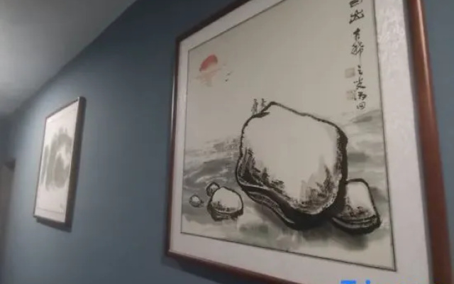Yiju Hotel