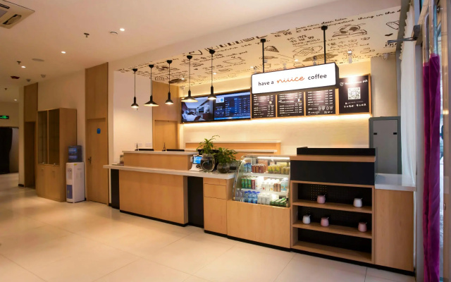 Hanting Hotel Xingtai Shoujing Bei Road