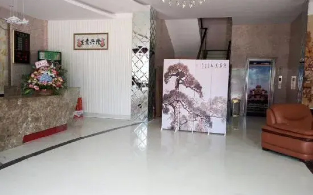 0775 Express Hotel