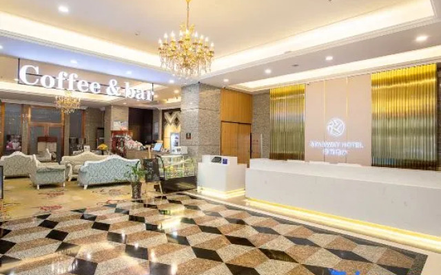 Starway Hotel (Yanji Yanbian University Internet-famous Wall)