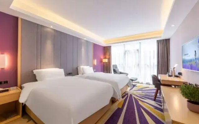 Lavande Hotel (Nanjing Software Valley)
