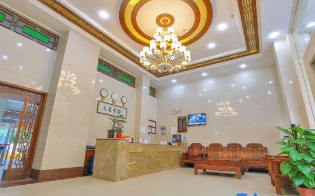 Xinhai Hotel