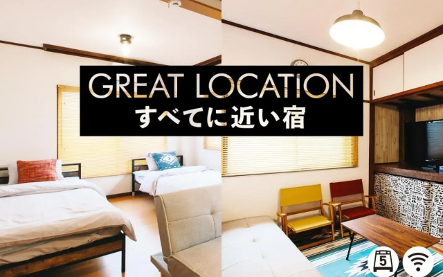 Urakami #201 / Vacation STAY 41894