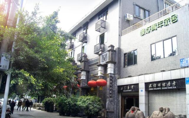 Slow City Youth Hostel вид на фасад