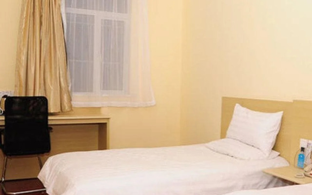 Hanting Hotel (Jiuquan Changxing Electrical Equipm