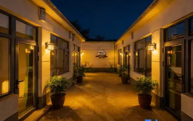 Liming Courtyard (Daxing International Airport)