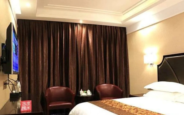 Kanghao Hotel