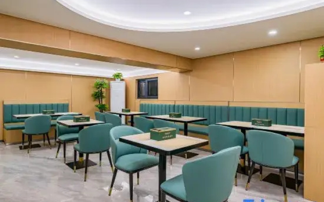 Rejoice By Argyle Hotel (South Railway Station Beijing)