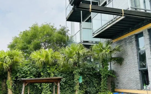 Xinmu Lanlian Boutique Hotel