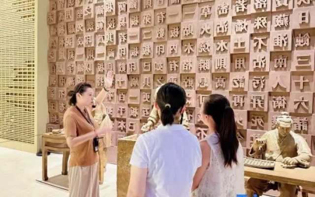 Ni Hao Hotel (Kaifeng North Station Museum)