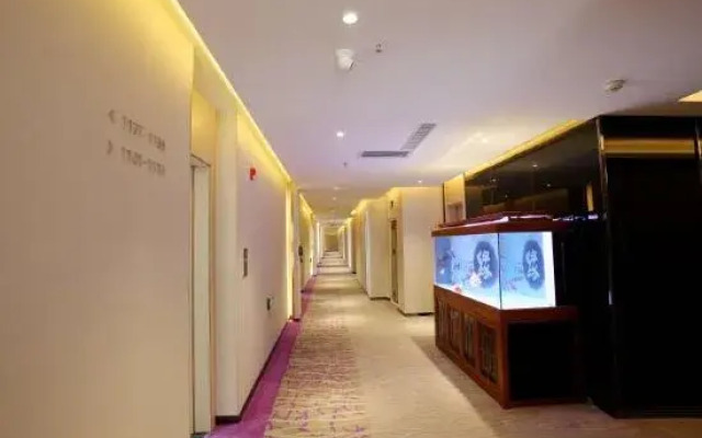 Lavande Hotels (Harbin Haxi Railway Station Wanda Plaza)