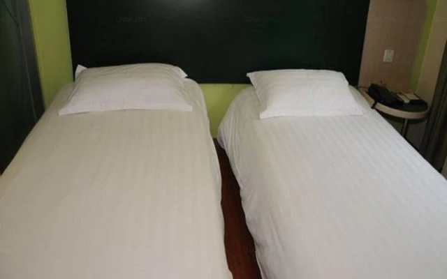 Motel 168 Hangzhou Ti Yu Chang Road Inn