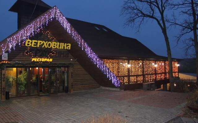 Hotel Complex Verhovina вид на фасад