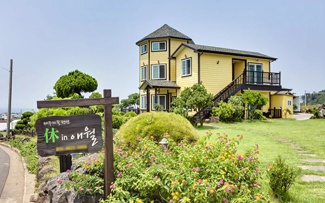 Hue in Aewol Pension