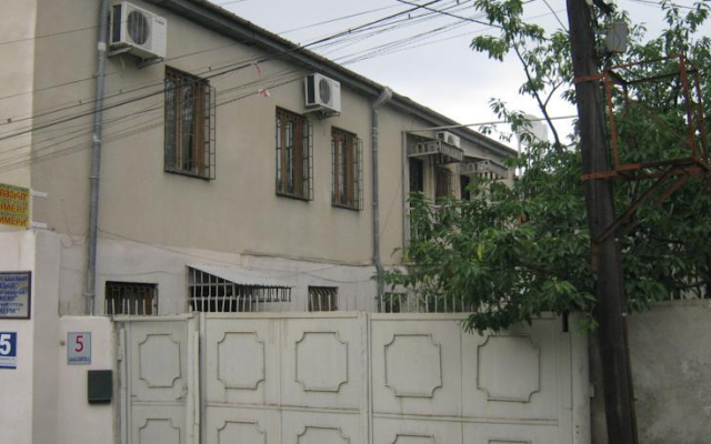 Imeri Guest House