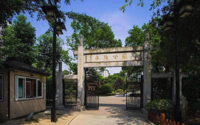 7 Days Inn Chengdu Kuanzhai Xiangzi