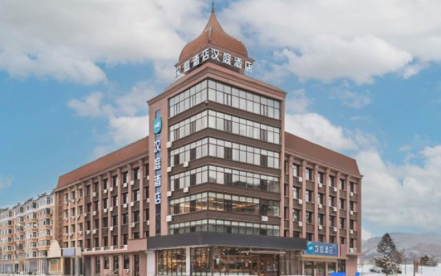HanTing Hotel (Yichun Zhuoyue Wanxiangcheng Beishan Park)