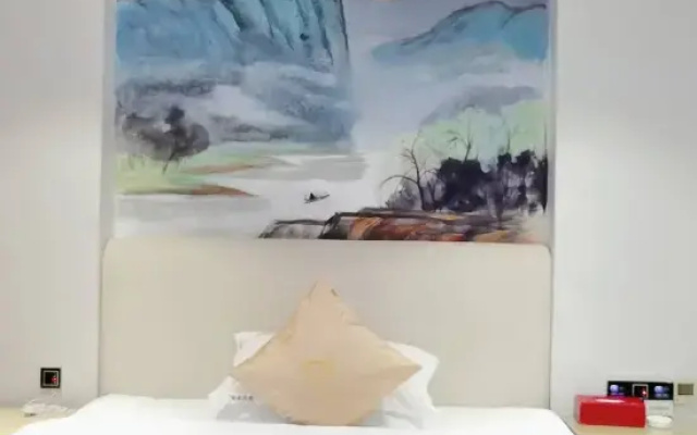 HUAXI Hotel