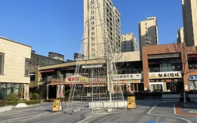 Qingdao Lanting Hotel (Jimo District Manhe Plaza)