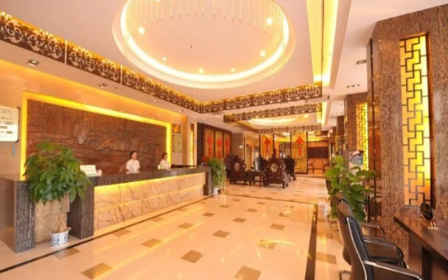 Xingan Zelin Hotel