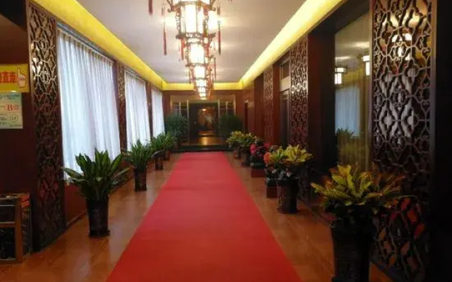 Guoli Holiday Hotel