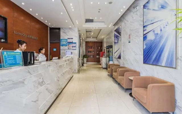 City Comfort Inn Guangzhou Haizhu District Exhibition Center