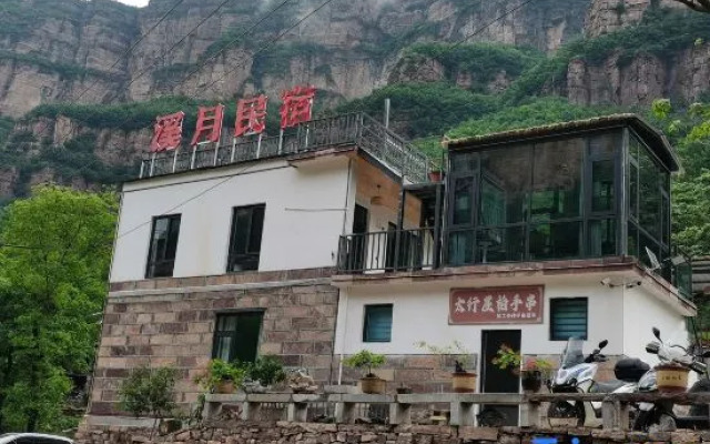 Xiyue Homestay (Taihang Grand Canyon Shibanyan)