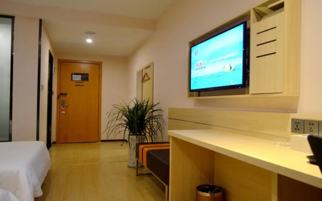 7 Days Inn Beijing Guomao