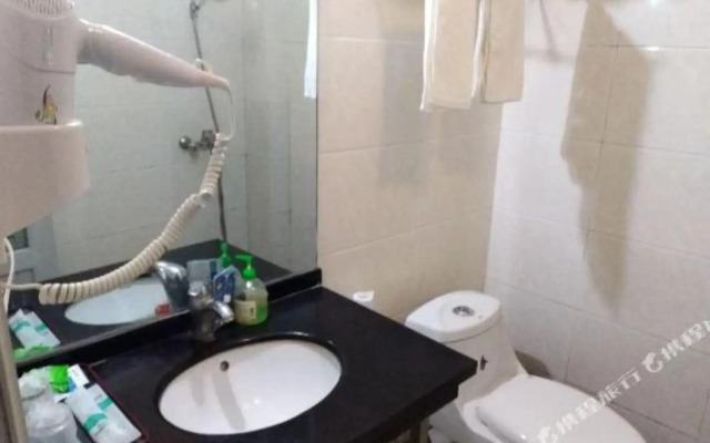 Nanyue Business Hotel