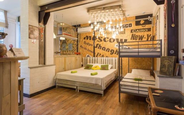 Hotel Chemodan