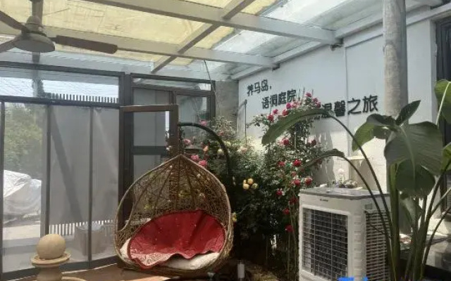 GuaiJiao  ho t te l