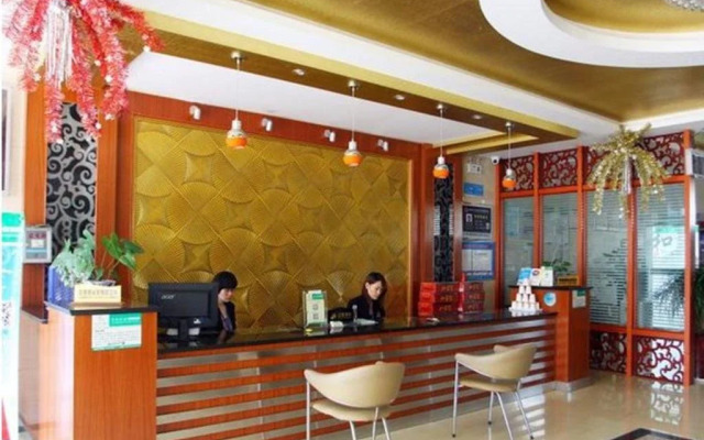 Tiandi Renhe Business Motel