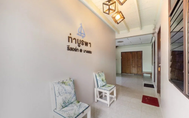 OYO 75322 Tha Burapa Resort Bangsean