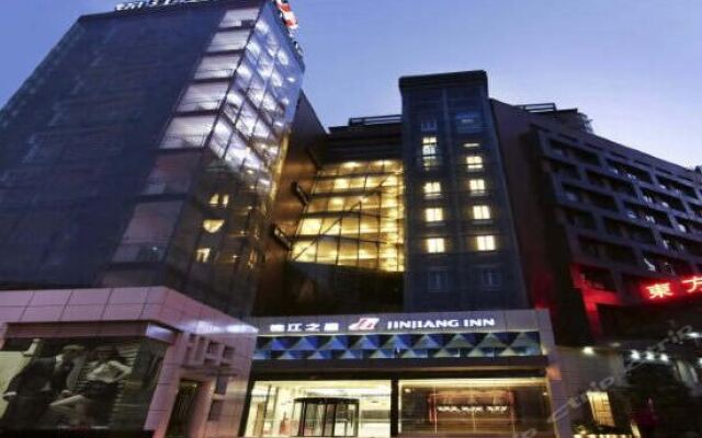 Отель Jinjiang Inn Xi'an Second Keji Road Ruanjianyuan вид на фасад