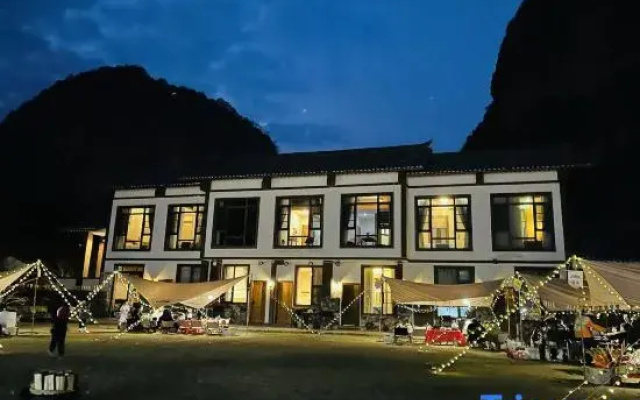 Nan Xi Hua Kai Boutique Guesthouse
