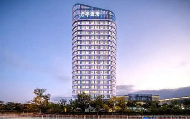 SSAW Boutique Hotel • HeFei