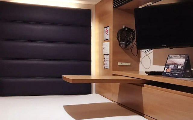 Hotel & Spa TOPOS Sendai Station - Caters to Men