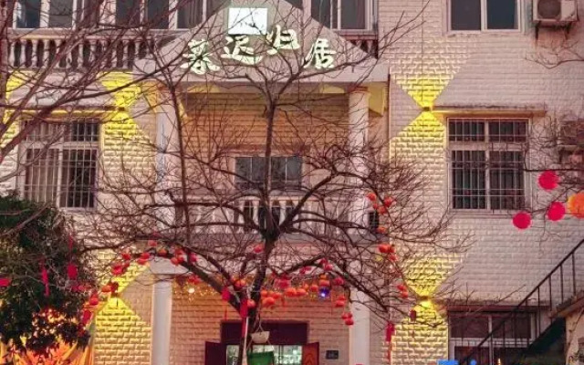 Muchi Guiju Homestay