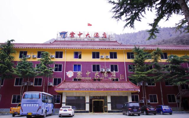 Jiuzhaigou Tang Zhong Hotel вид на фасад