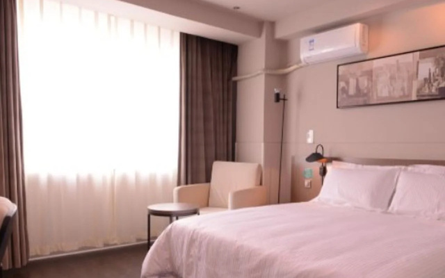 Jinjiang Inn Harbin Forestry University Wenchang Street Branch