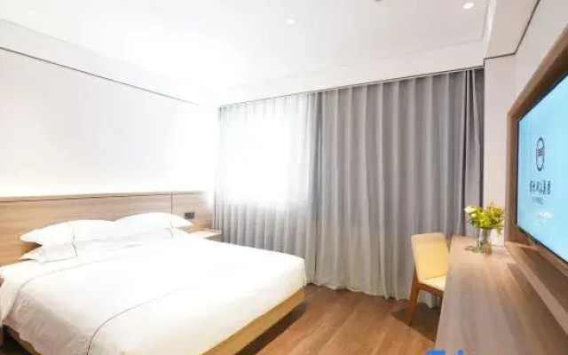 Xiushui Impression Collection Hotel (Huaqiao Jishan Subway Station)