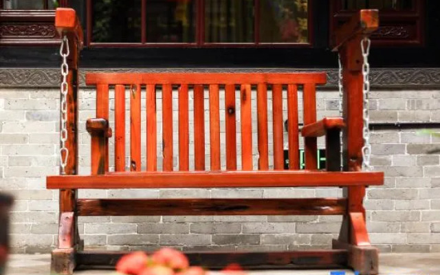 Heping Residence (Pingyao Ancient City Shop)