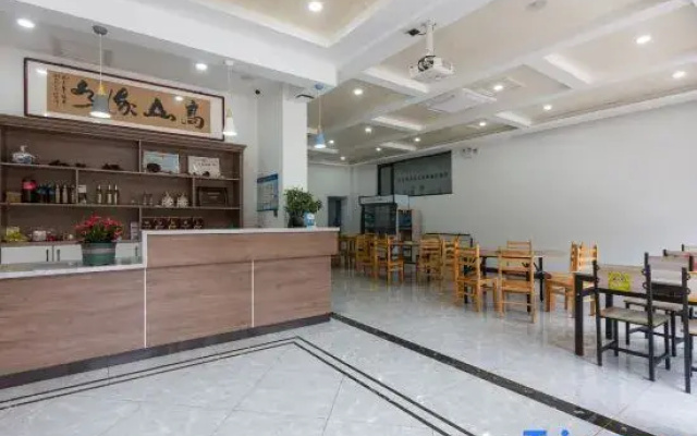 Luxian Shanshui Renjian Homestay