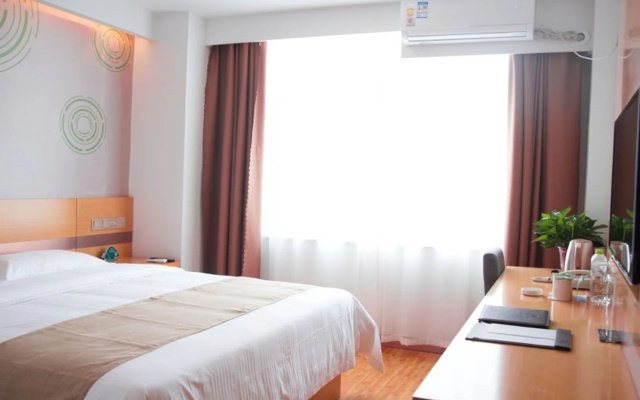 GreenTree Inn Dezhou Qingyun Government Express Hotel