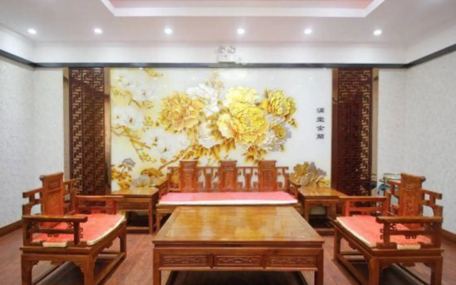 Sanhe International Hotel