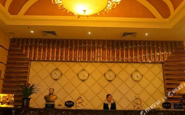 Ya Yue Hotel